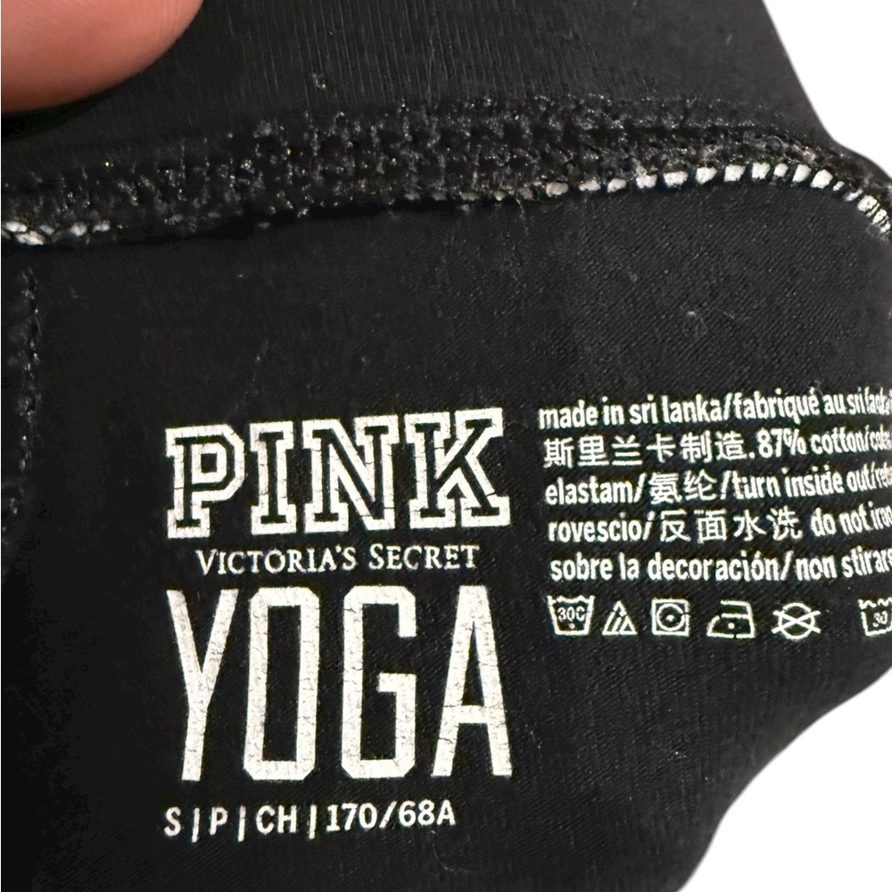 Victoria's Secret Pink Yoga Leggings - Picture 4 of 4